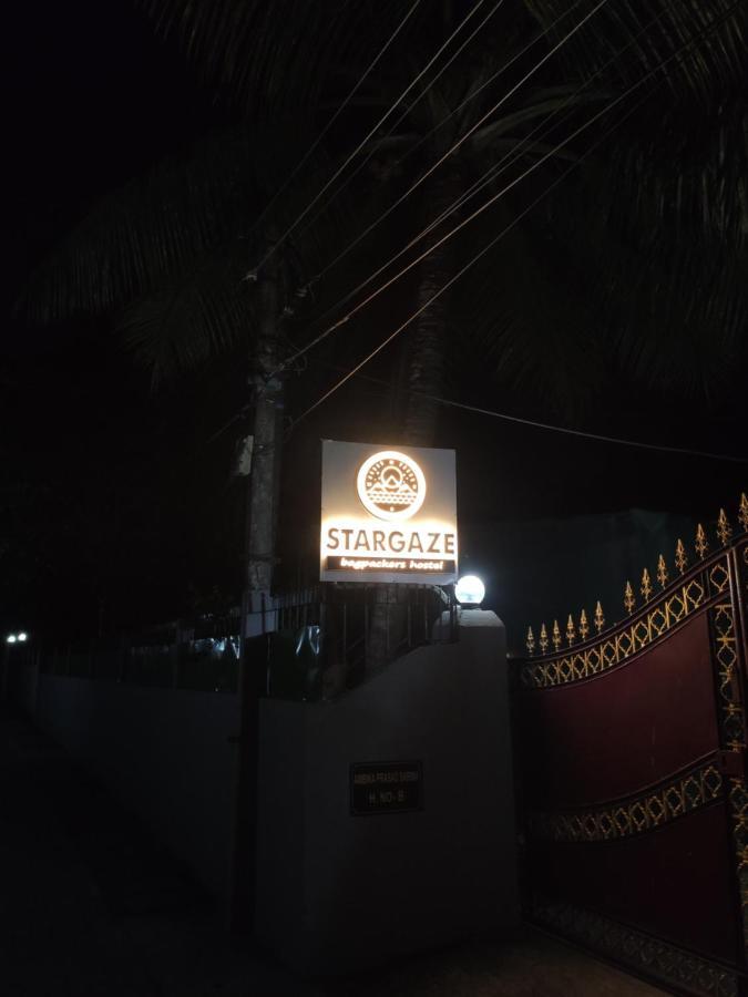 Stargaze Backpackers Hostel Γουβαχάτι Εξωτερικό φωτογραφία